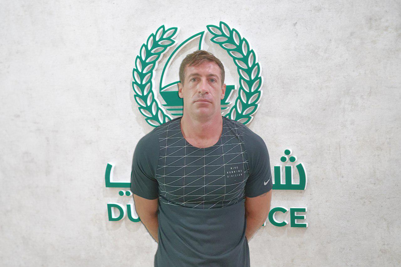 شرطة دبي تُسقط مايكل بول مووغان أحد أبرز الأسماء المطلوبة في قضايا الاتجار بالمخدرات