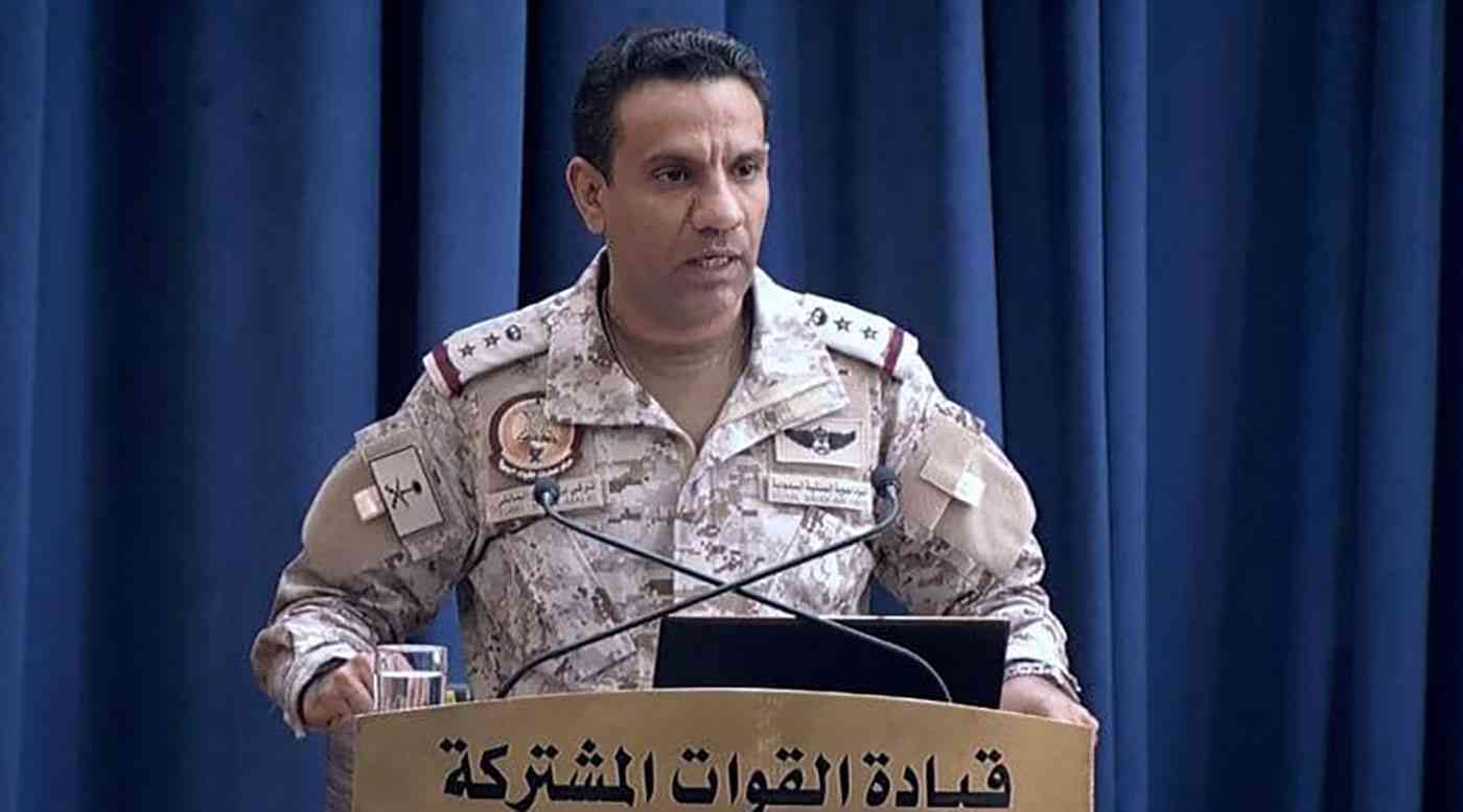 "قوات التحالف" تعترض وتدمر طائرة "مفخخة" أطلقها الحوثيون باتجاه السعودية