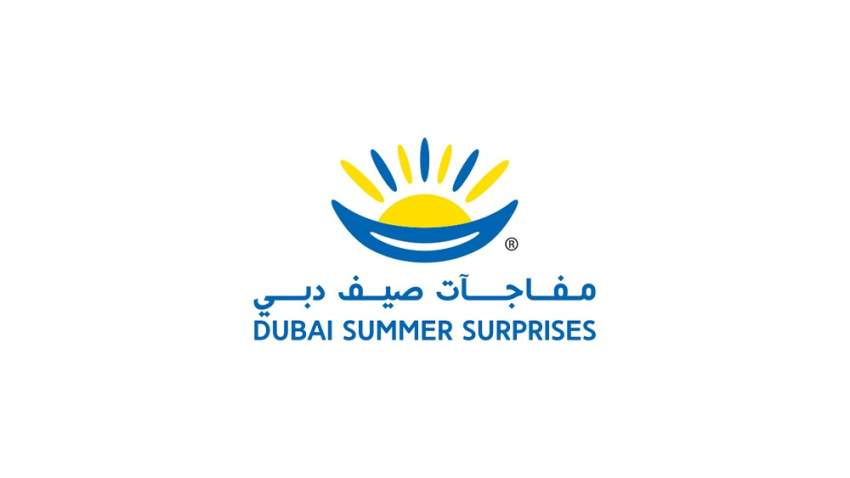 9 يوليو .. إنطلاق "مفاجآت صيف دبي" 2020"