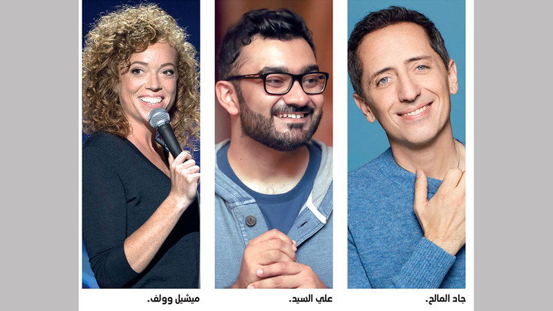 4 أيام من الضحك في مهرجان دبي للكوميديا