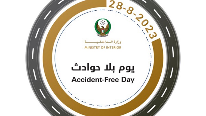 خصم 4 نقاط مرورية للملتزمين بتعهد «يوم بلا حوادث»