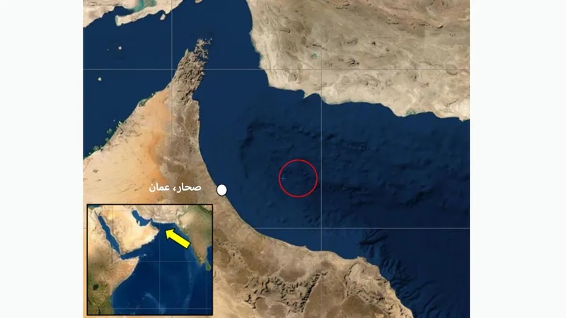 هيئة بريطانية تتلقى بلاغا حول حادث بحري قبالة عُمان