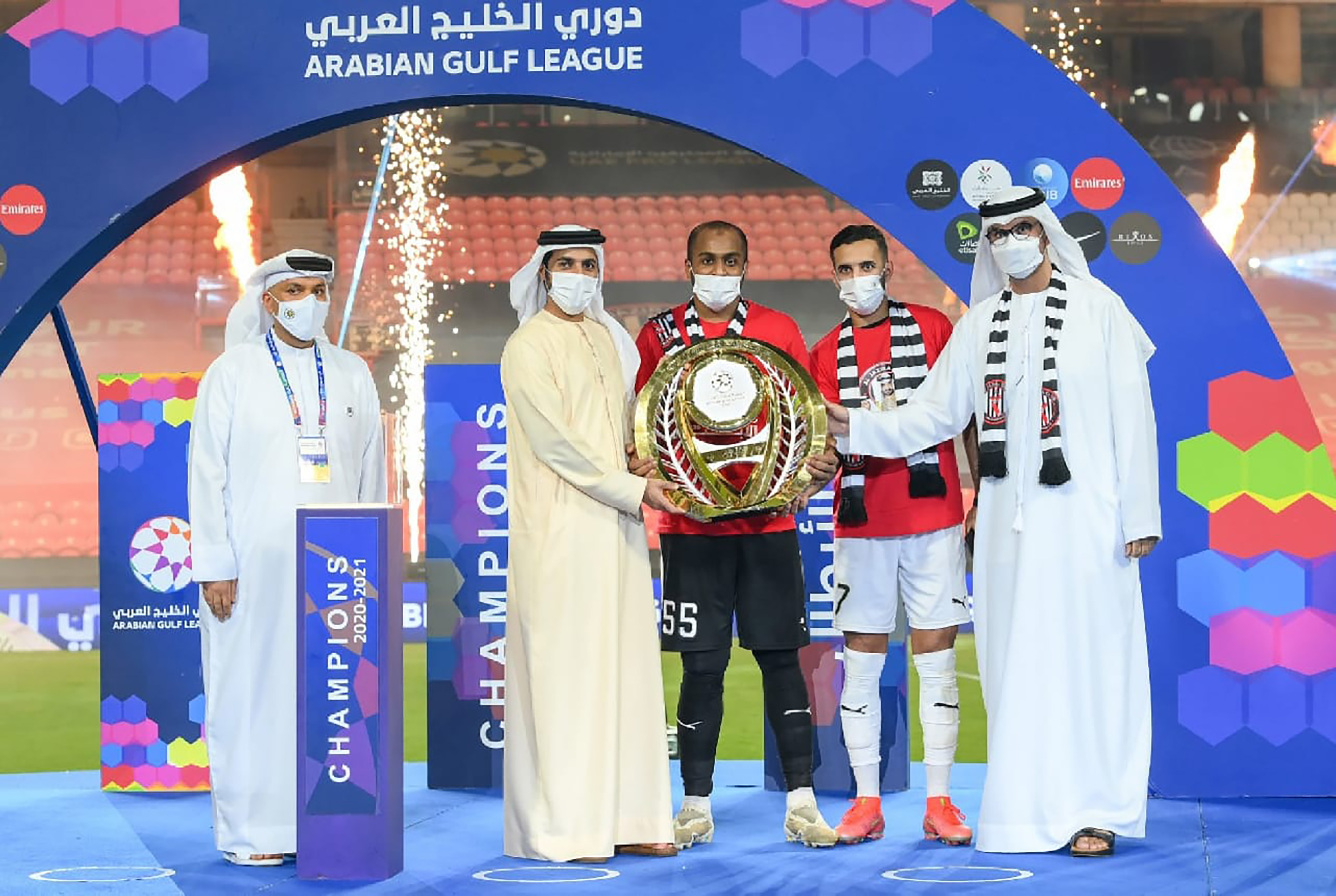 الاتحاد الآسيوي يهنئ نادي الجزيرة لتتويجه بطلا لدوري الخليج العربي