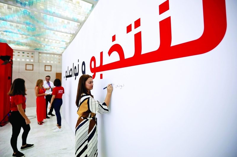 التونسيون يدلون بأصواتهم فى 44 دولة لاختيار الرئيس