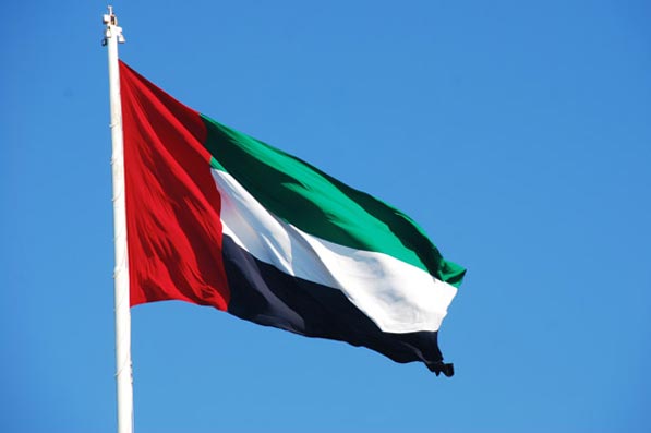 الإمارات الأولى في التنافسية العربية