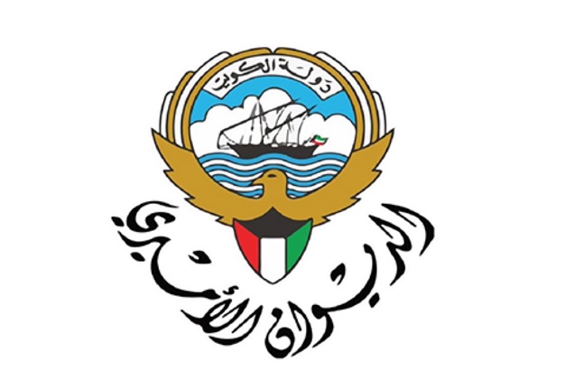 الكويت: تعيين الشيخ أحمد عبدالله الأحمد الصباح رئيسا لمجلس الوزراء
