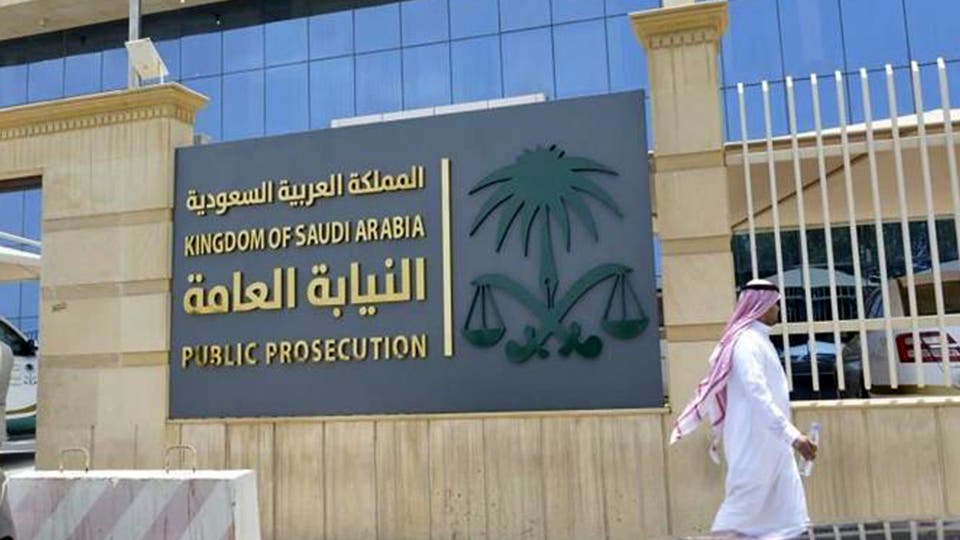 السجن 5 سنوات والغرامة 3 ملايين عقوبة نشر صور مخالفات حظر التجول في السعودية