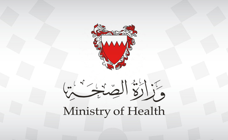 البحرين: ارتفاع عدد المصابين بفيروس كورونا إلى 36 شخصاً