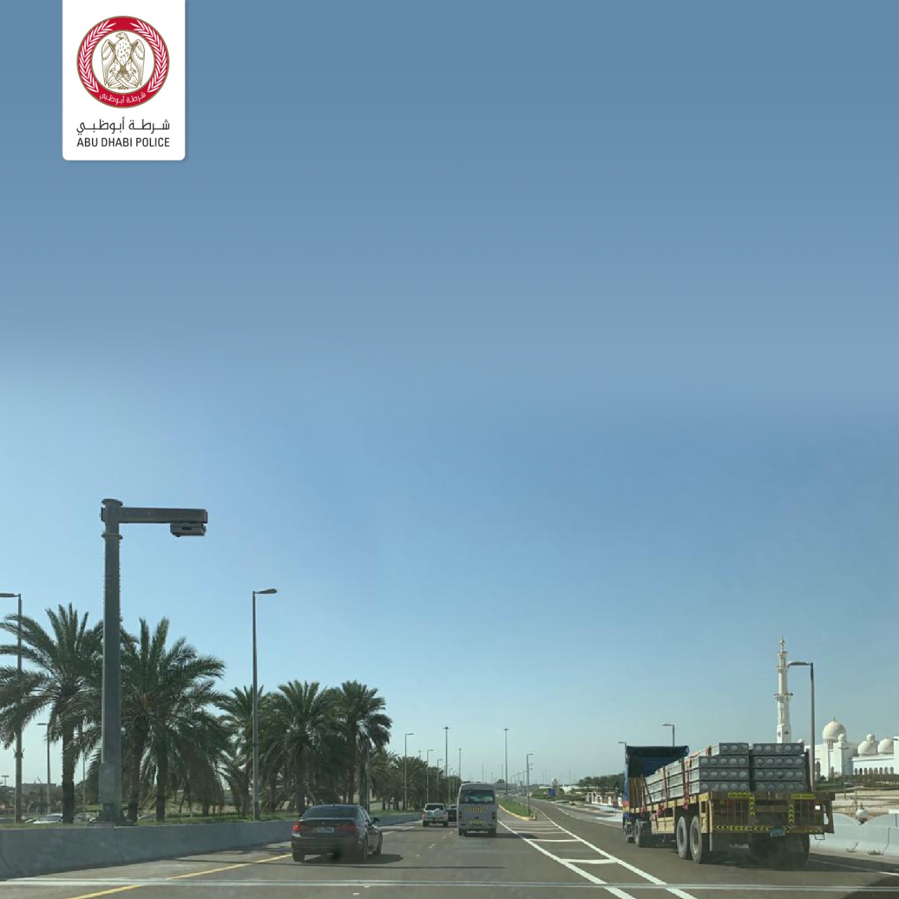 منع حركة مرور المركبات الثقيلة في إمارة أبوظبي خلال ساعات الذروة