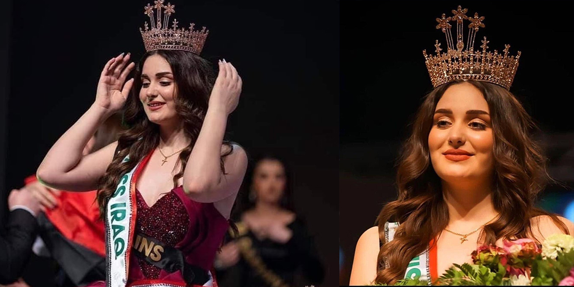 بعد نزوحها بسبب الحرب.. ماريا فرهاد تفوز بلقب ملكة جمال العراق 2021