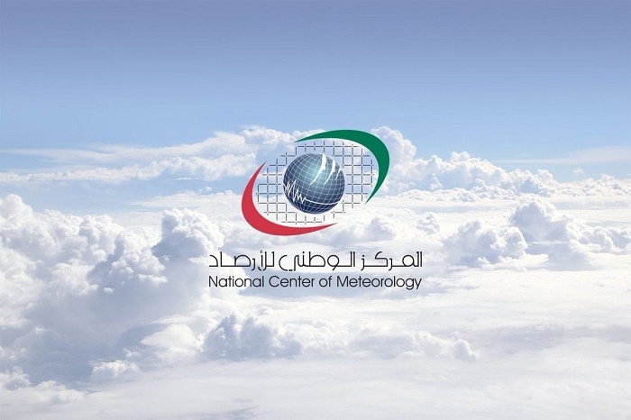 الطقس المتوقع في الإمارات خلال عطلة عيد الفطر