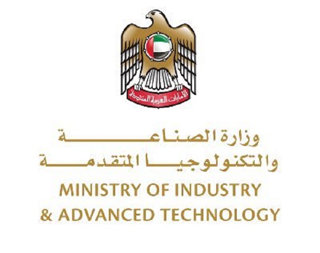 وزارة الصناعة والتكنولوجيا المتقدمة تعتمد معيار (Green ICV) ضمن برنامج القيمة الوطنية ...