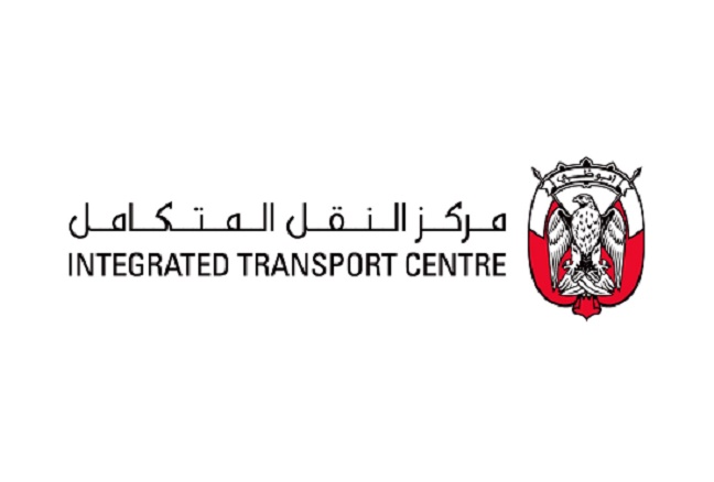 ‎مركز النقل المتكامل يعلن عن مواعيد خدماته خلال عطلة المولد النبوي الشريف  