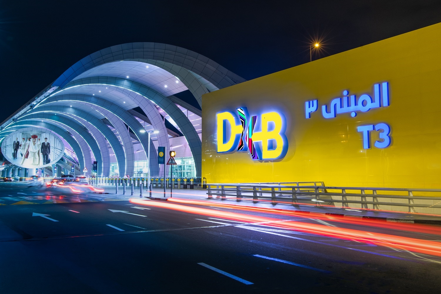 مطار دبي يستقبل 2.4 مليون مسافر خلال 11 يوماً ابتداءً من 24 يونيو