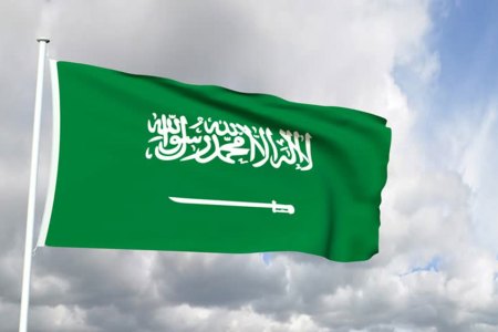  الإعدام لـ3 إرهابيين ضمن خلية استراحة الحرازات في جدة
