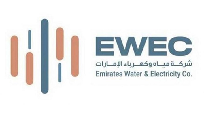 "مياه وكهرباء الإمارات" تنظّم مزاد الربع الأول لشهادات الطاقة النظيفة لعام 2024