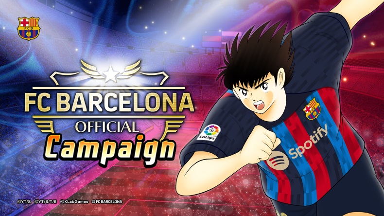 لعبة Captain Tsubasa: Dream Team تطلق لأول مرة لاعبين جدد بالزي الرسمي لفريق برشلونة، حملة شهر رمضان المبارك، وبث مباشر على منصة يوتيوب