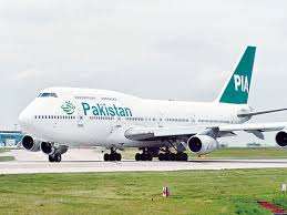 باكستان تستأنف الرحلات الجوية الدولية