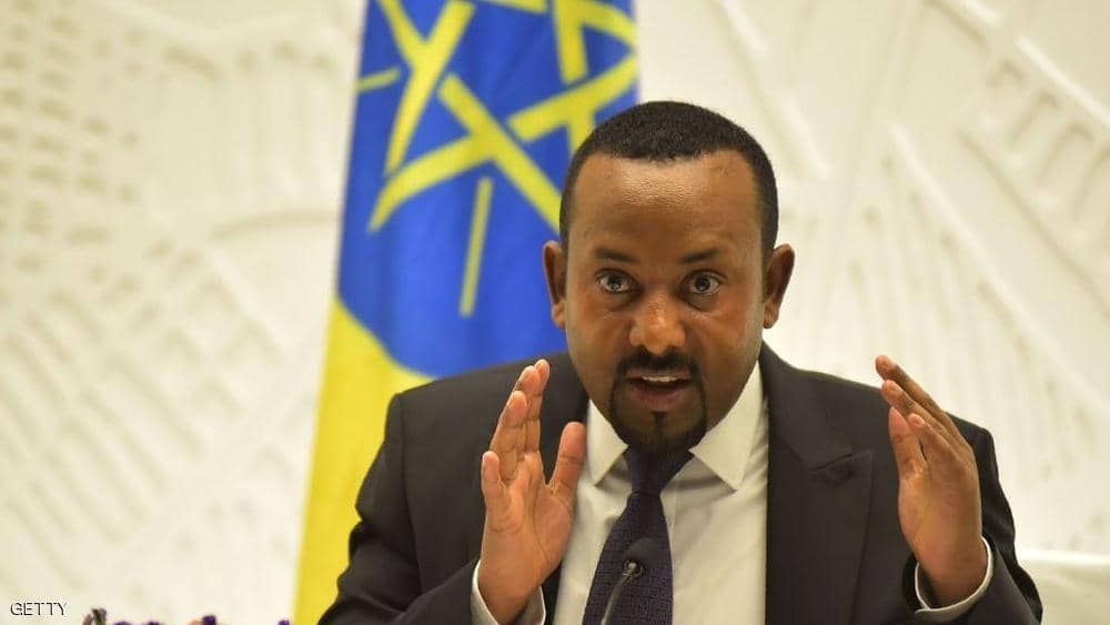 رئيس وزراء إثيوبيا: قرار ملء سد النهضة لا رجعة فيه