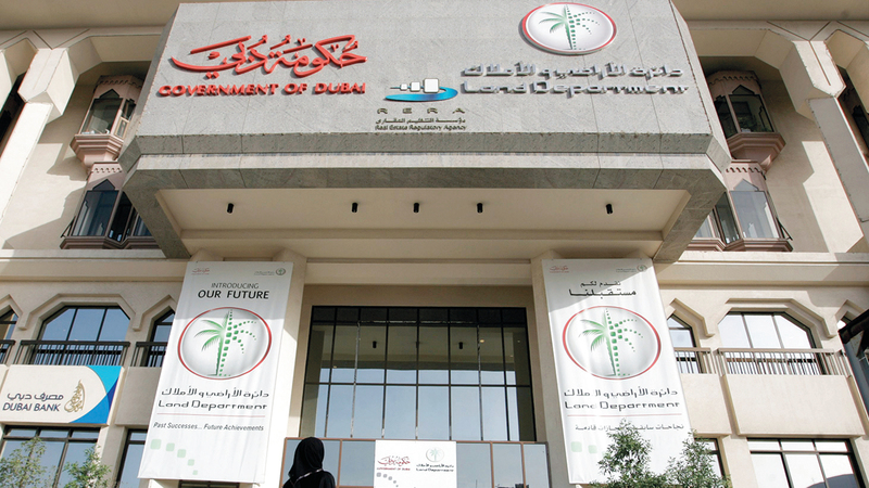 «أراضي دبي»: تسجيل البيانات الشخصية للقاطنين اختياري.. والاكتفاء بالعدد