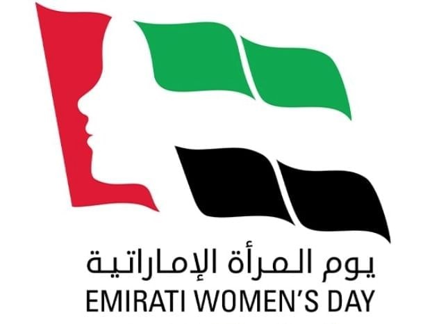 علياء المزروعي: المرأة الإماراتية تُشكل قوة اقتصادية مهمة