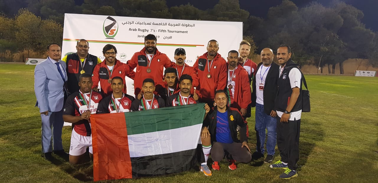 منتخبنا يحرز برونزية البطولة العربية للرجبيبي