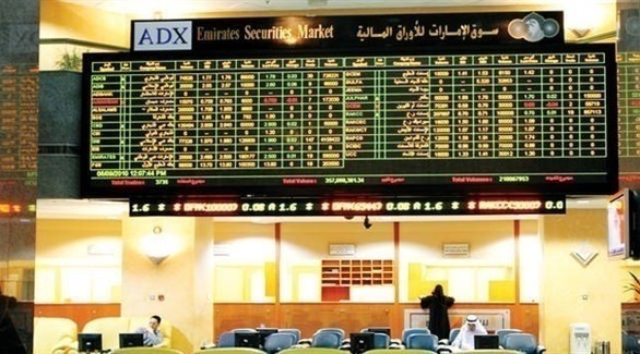 غدا.. بدء حظر تداولات المطلعين في الأسواق المالية الإماراتية