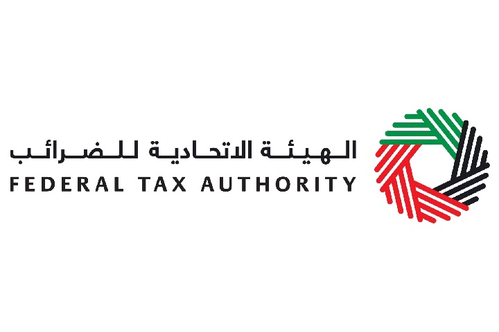 نتائج إيجابية لمشروعي «باقة موفق» و«الوكيل الضريبي المتخصص»