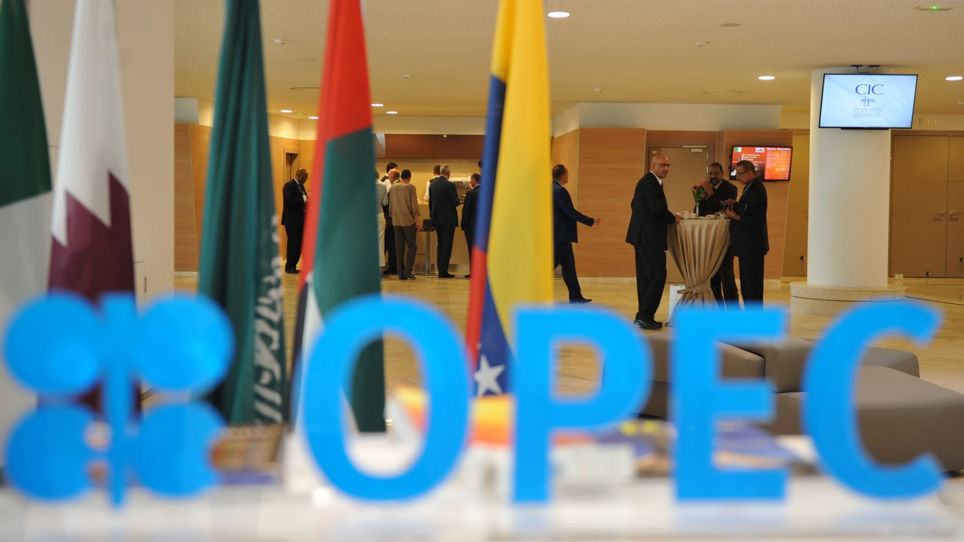 دولة الإمارات تدعم اتفاق «أوبك بلس» بزيادة إنتاج النفط