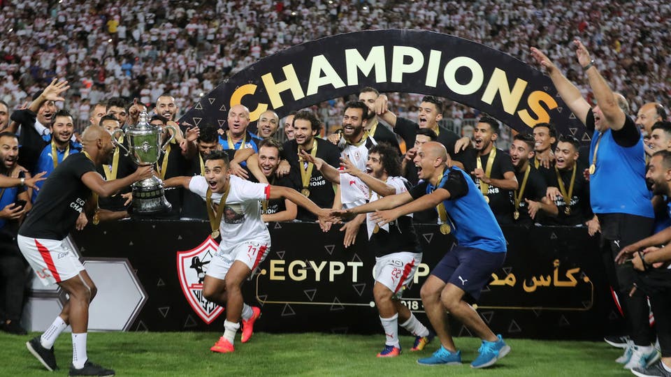 الزمالك يتغلب على بيراميدز بثلاثية ويحقق كأس مصر