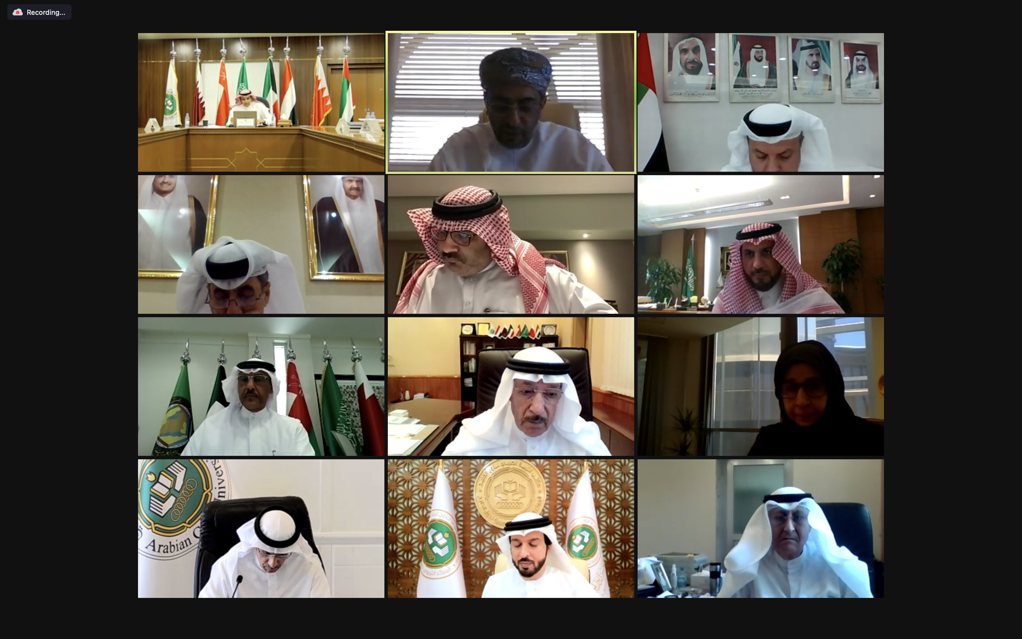 المجلس التنفيذي لمكتب التربية العربي لدول الخليج يعقد اجتماعه للدورة الثامنة والثمانين 